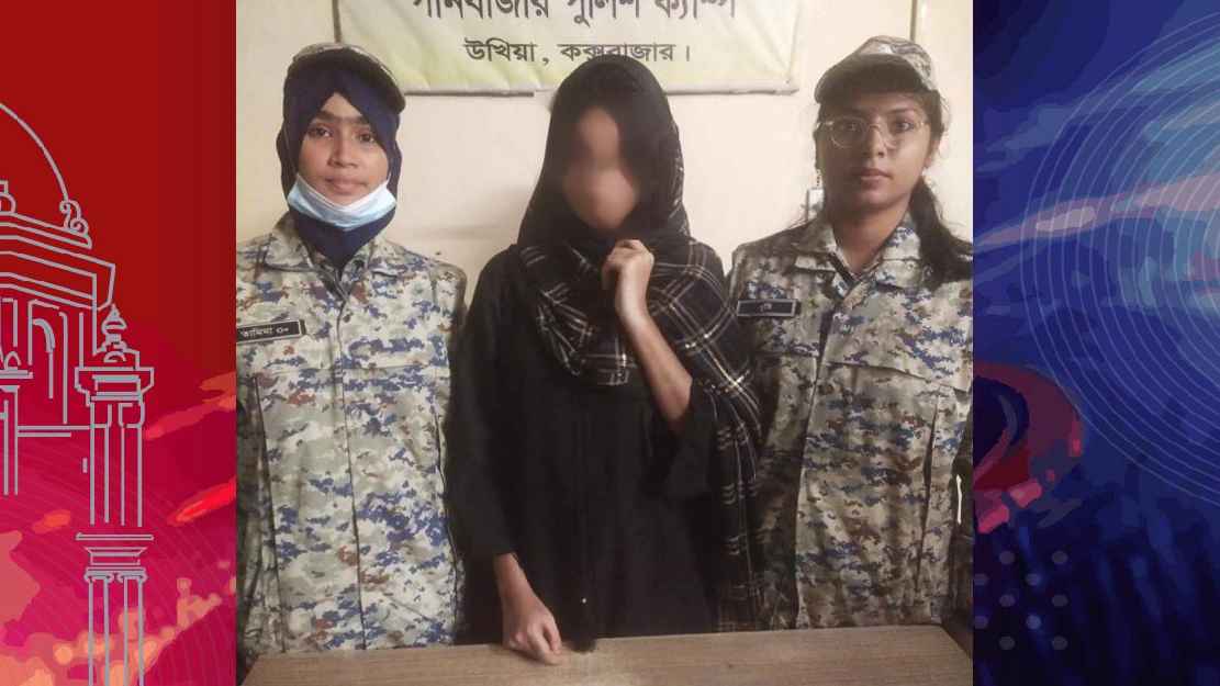 পেটে ইয়াবা বহনের প্রস্তুতিকালে নারী আটক