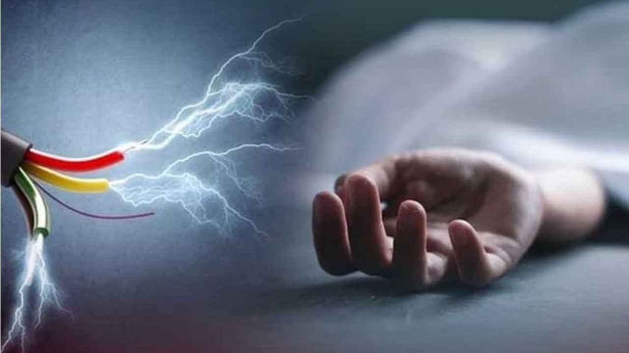 ধামন্ডিতে বিদ্যুৎস্পৃষ্টে যুবকের মৃত্যু
