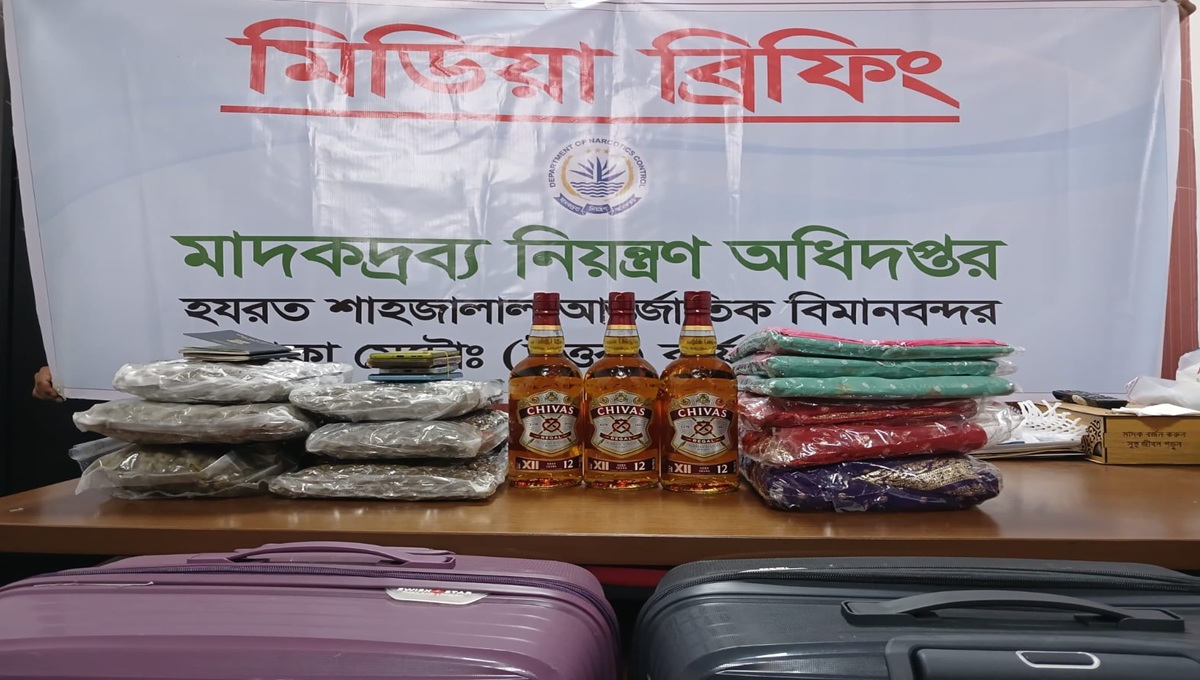 Dhaka-2