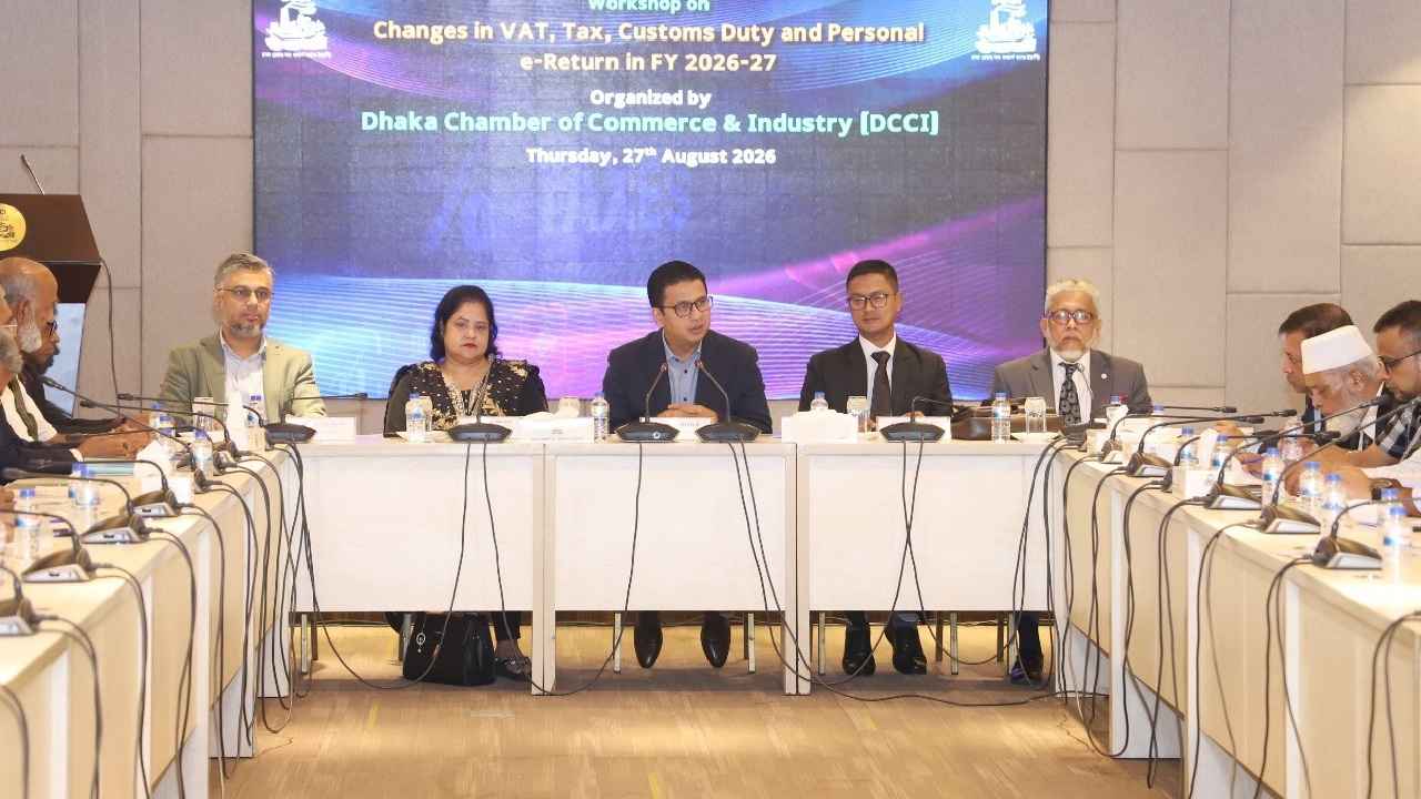 অটোমেটেড রাজস্ব ব্যবস্থাপনায় উদ্যোক্তাদের সম্পৃক্ত হওয়ার আহ্বান