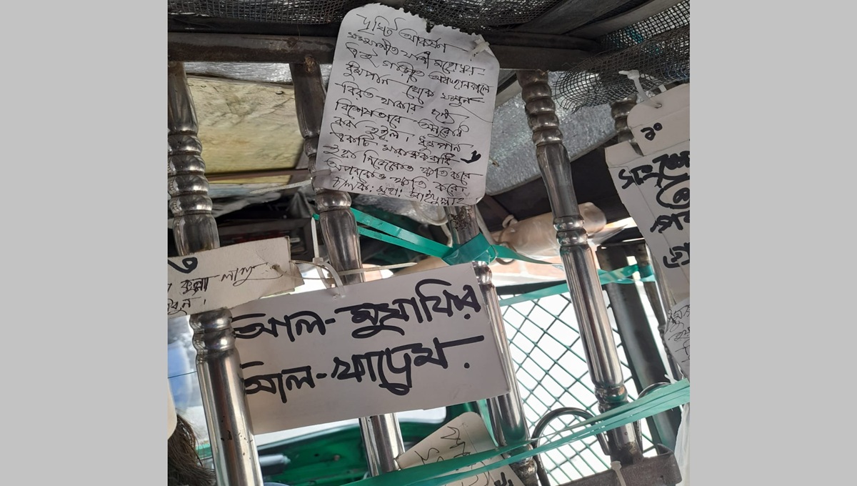 Dhaka_cng-2