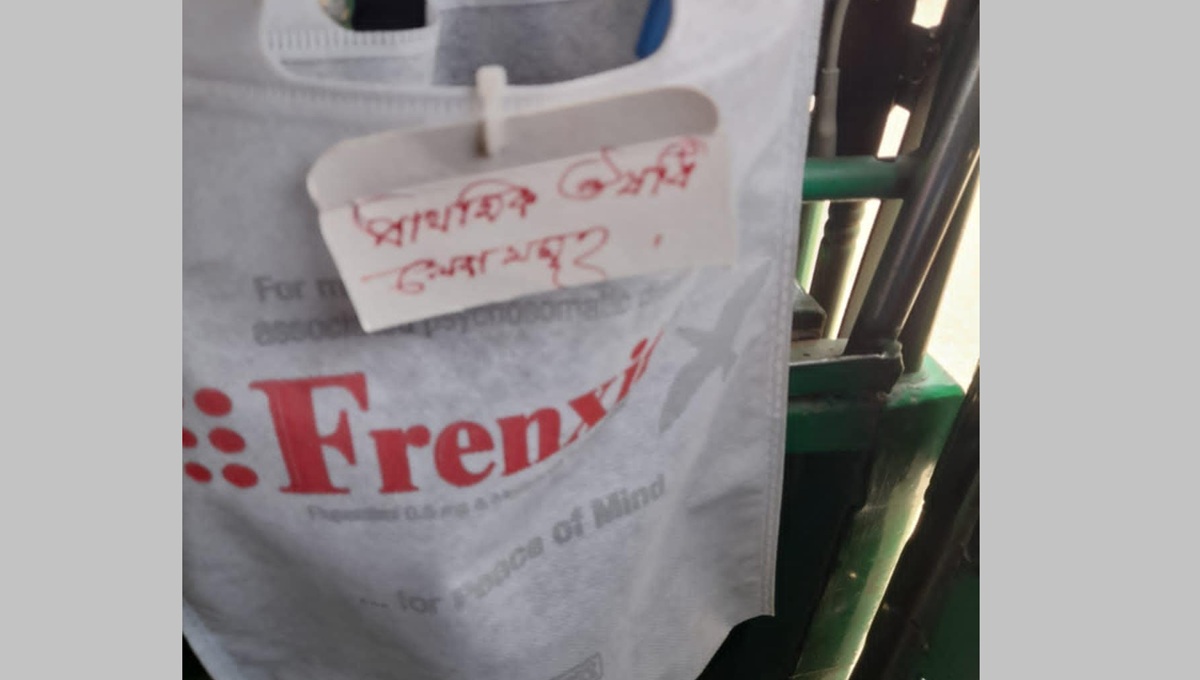 Dhaka_cng_3