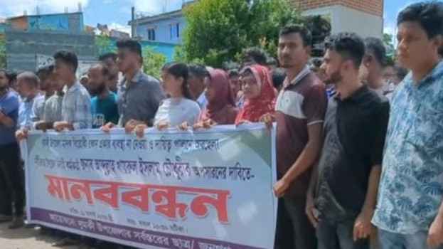 দুমকিতে ইউএনও অপসারণের দাবিতে ‘৪৮ ঘণ্টার’ আল্টিমেটাম