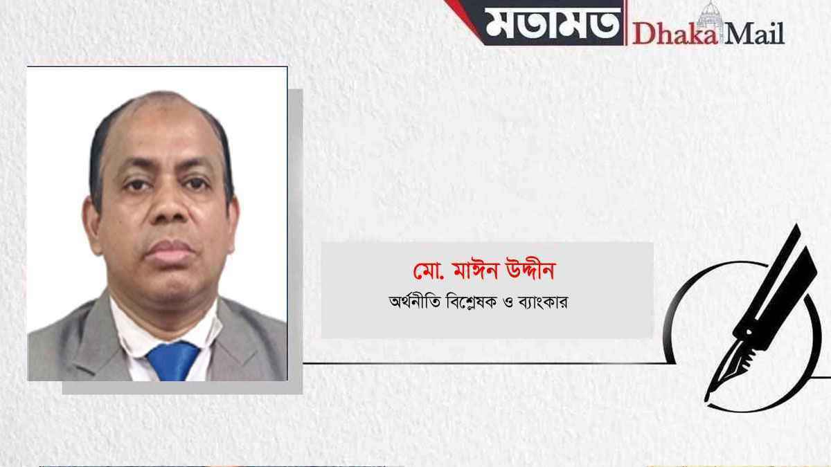 অর্থনীতির দুষ্টচক্র ভাঙতে সাহসী সিদ্ধান্তের বিকল্প নেই