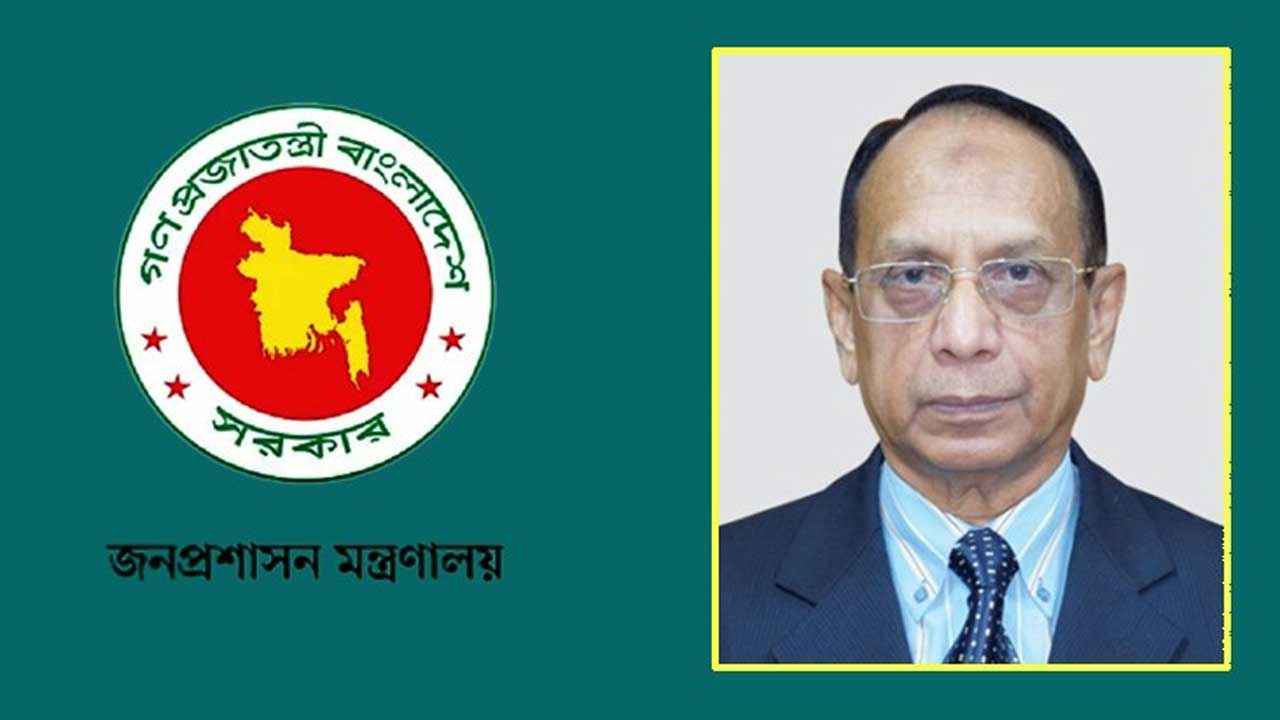 বাড়ল জনপ্রশাসন সচিবের মেয়াদও