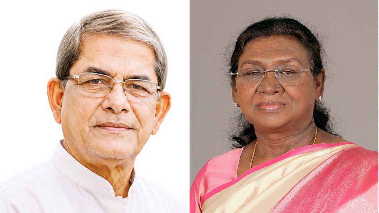 মির্জা ফখরুলকে যে বার্তা দিলেন ভারতের রাষ্ট্রপতি