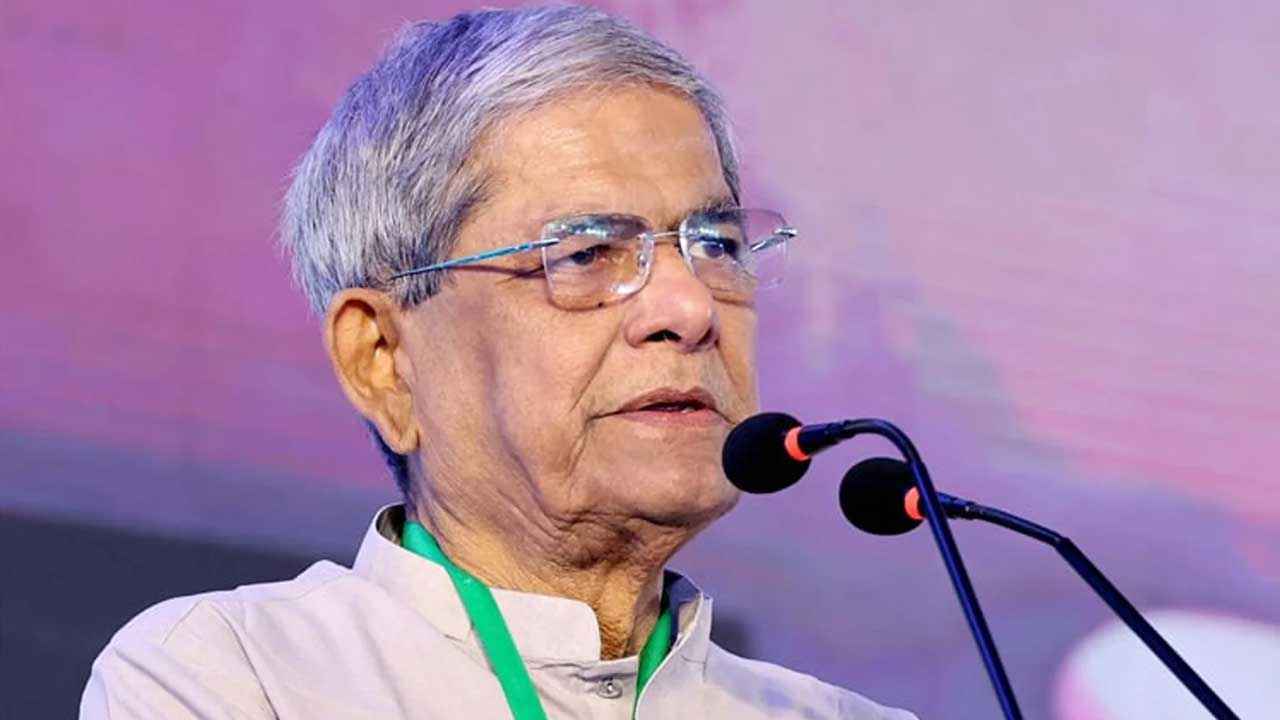 Fakhrul