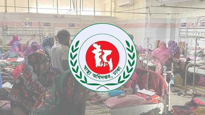 হামের উপসর্গে প্রাণ গেল আরও ৪ শিশুর