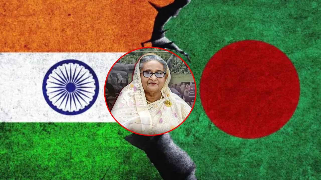 Hasina