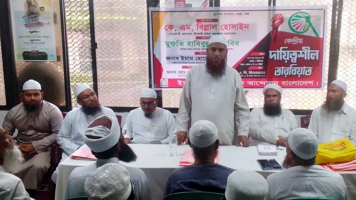 ‘সরকার আসে সরকার যায়, কিন্তু মানুষের ভাগ্য পরিবর্তন হয় না’