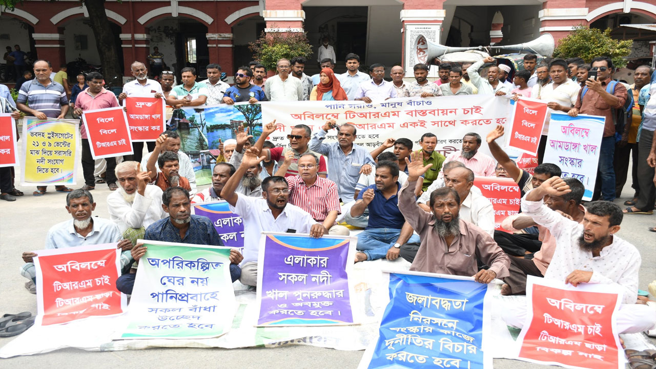 Jessore1