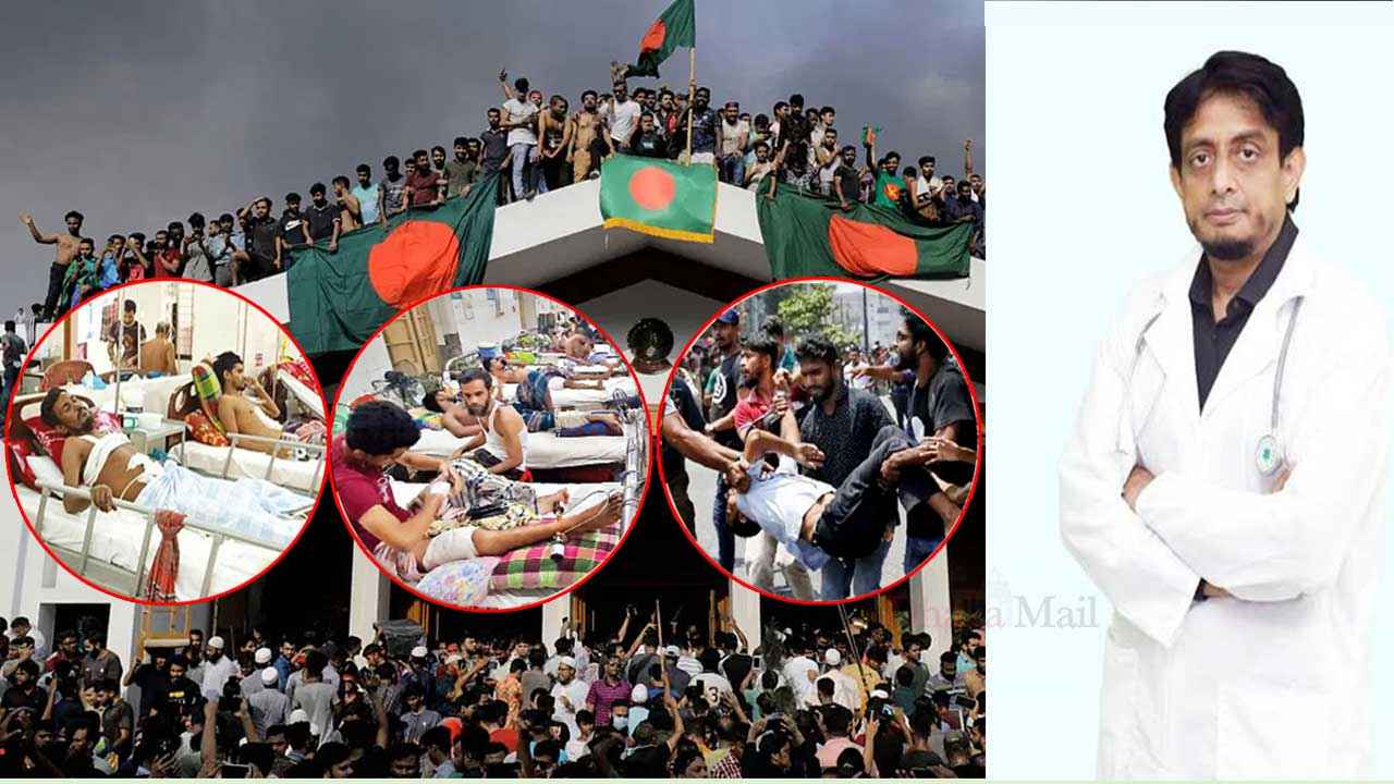 Mahfuz