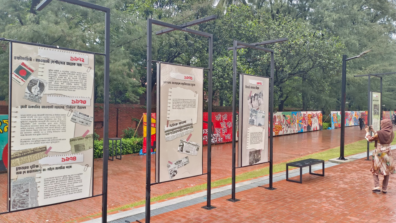 July_Uprising_Memorial_Museum_1