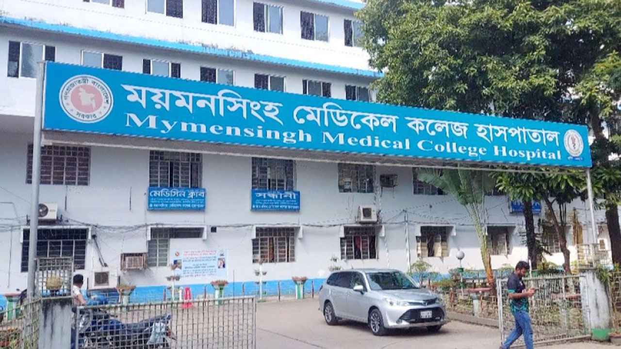 ময়মনসিংহ মেডিকেলে হাম উপসর্গে আরও এক শিশুর মৃত্যু