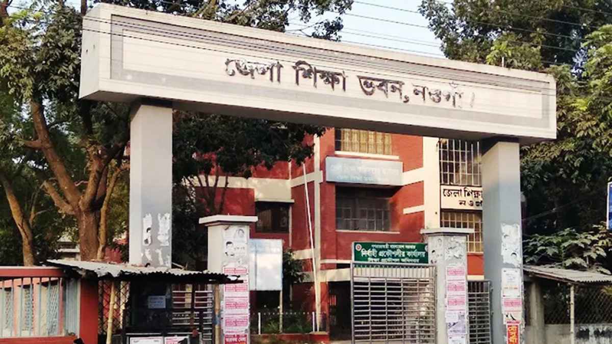 নওগাঁয় ৫ মাদরাসার পাস করতে পারেনি কোনো শিক্ষার্থী