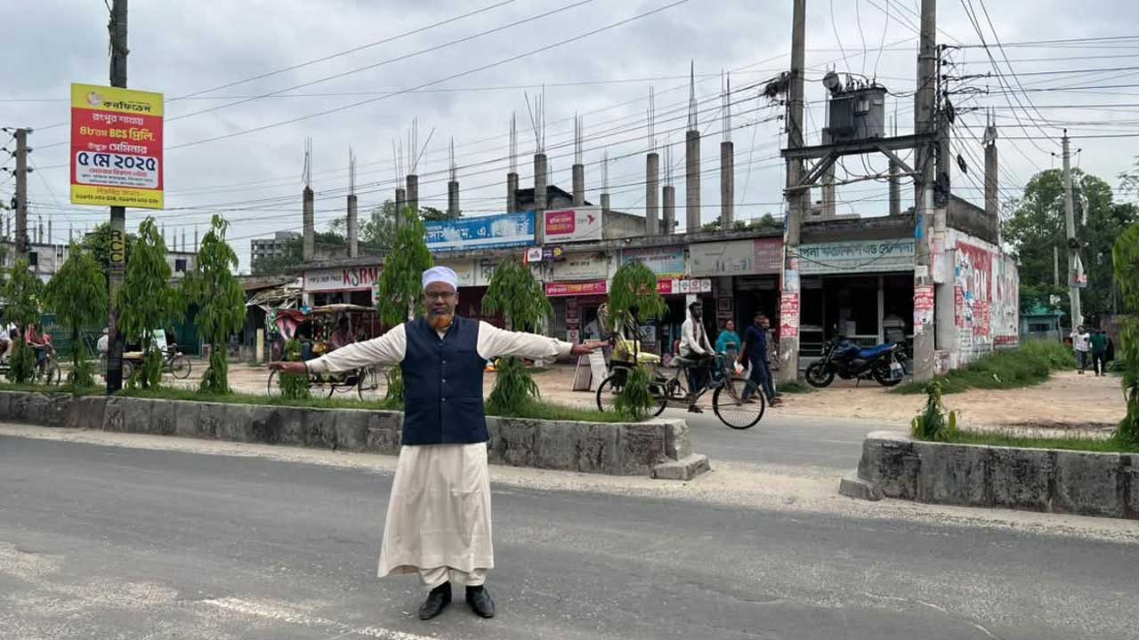 Nazrul2