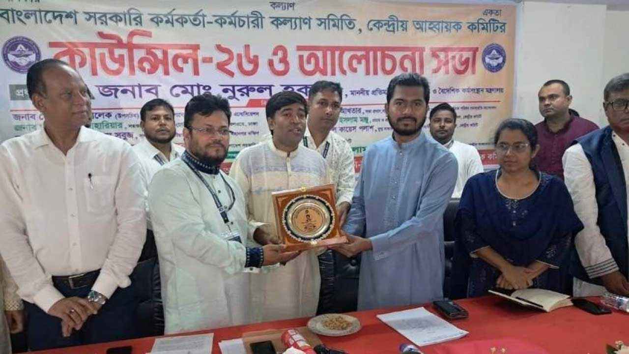 আগস্টে পে-স্কেলের প্রজ্ঞাপন না হলে রাজপথে নামার হুঁশিয়ারি