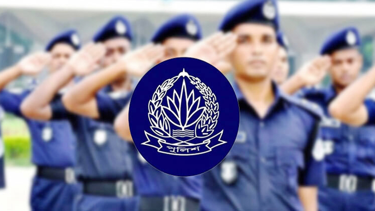 Police2