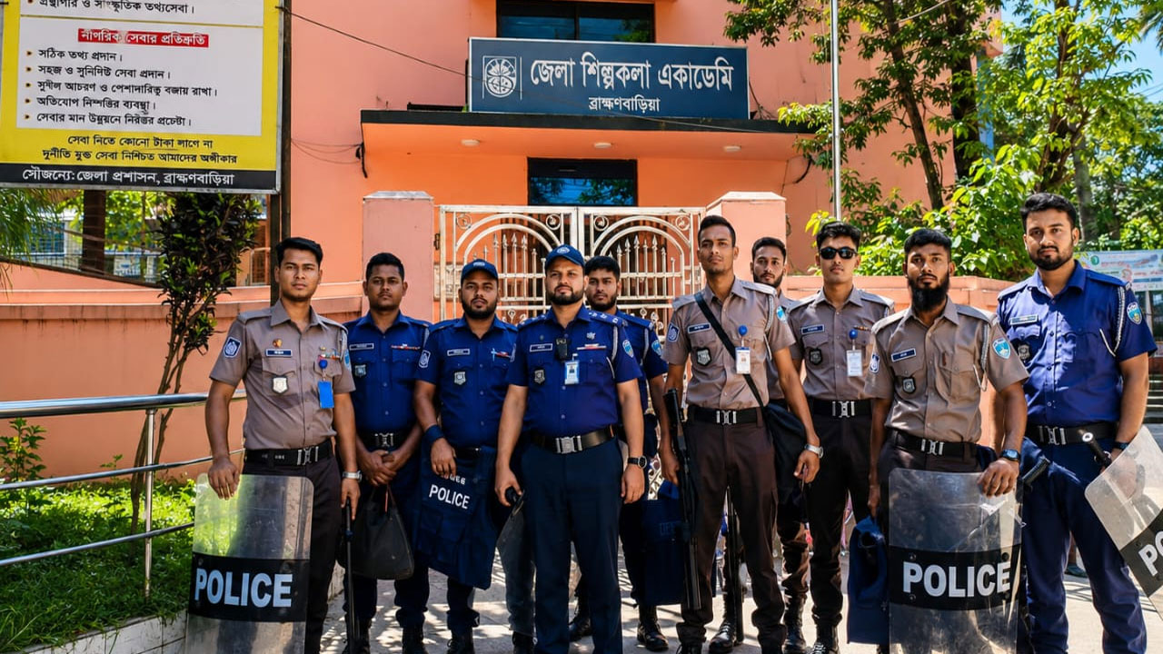 Police