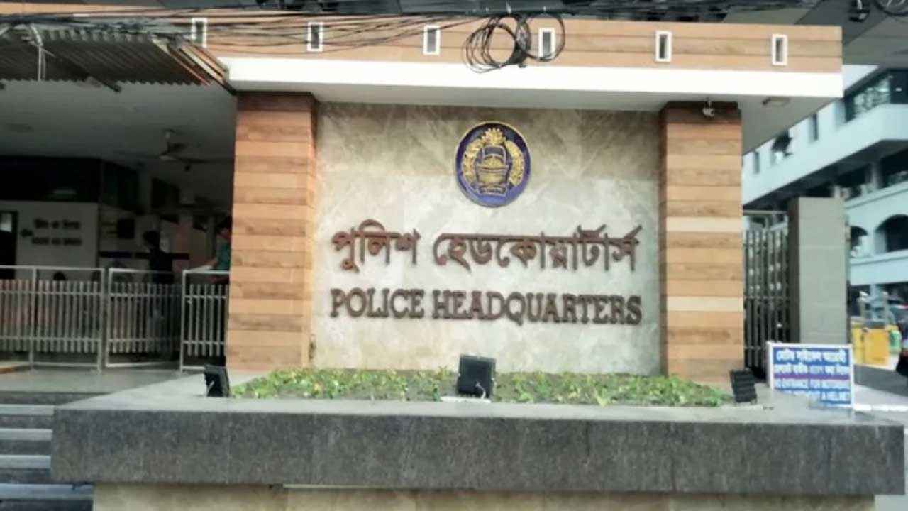 পুলিশ নিয়ে অপপ্রচার, সতর্ক থাকার আহ্বান সদর দফতরের