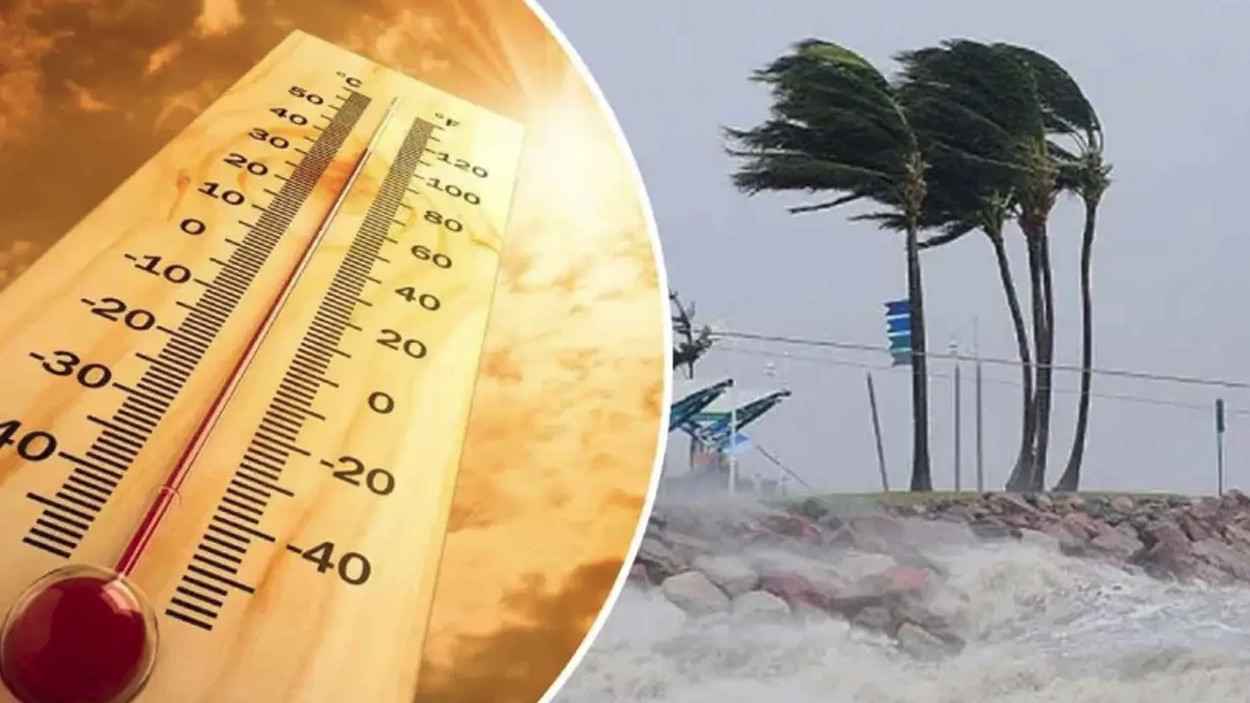 ২৪ ঘণ্টার মধ্যে লঘুচাপ সৃষ্টির আশঙ্কা, কমতে পারে তাপমাত্রা