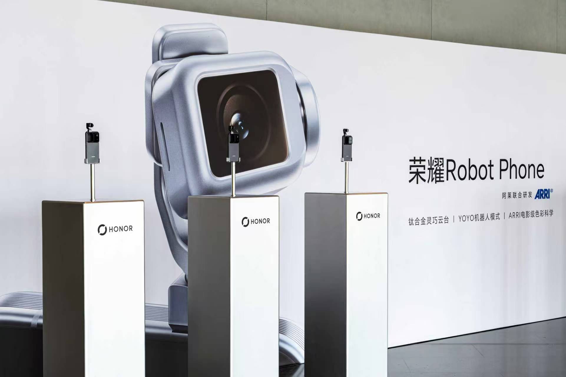 Robot_Phone_5