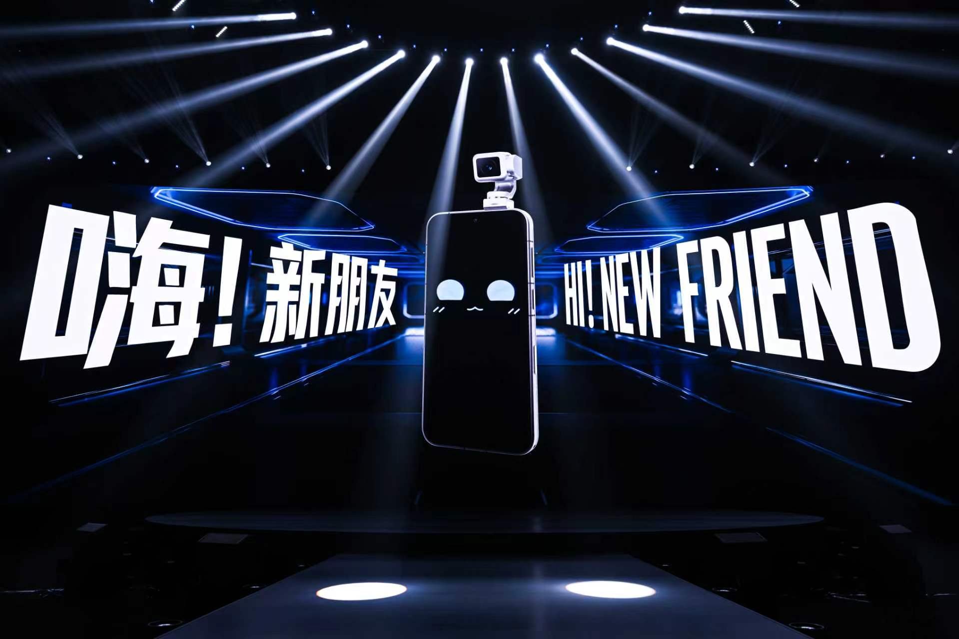 Robot_Phone_7