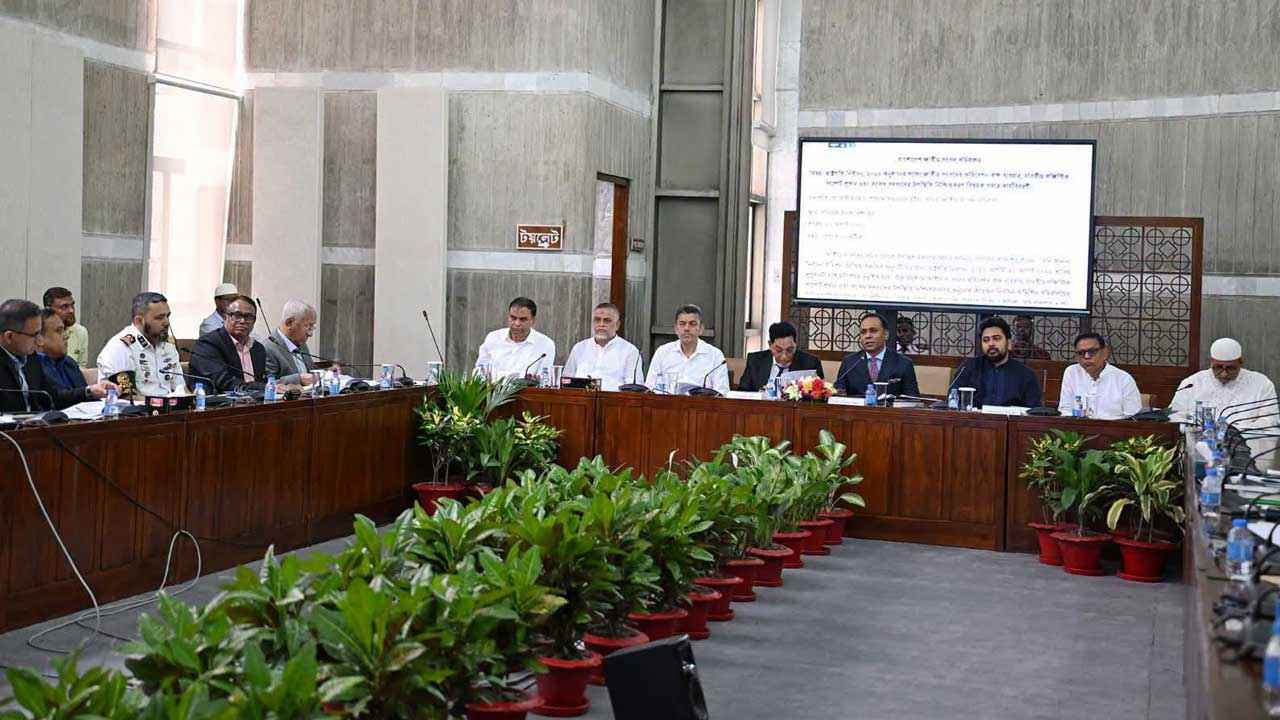 রাষ্ট্রপতি নির্বাচন ঘিরে জাতীয় সংসদে প্রস্তুতিমূলক সভা
