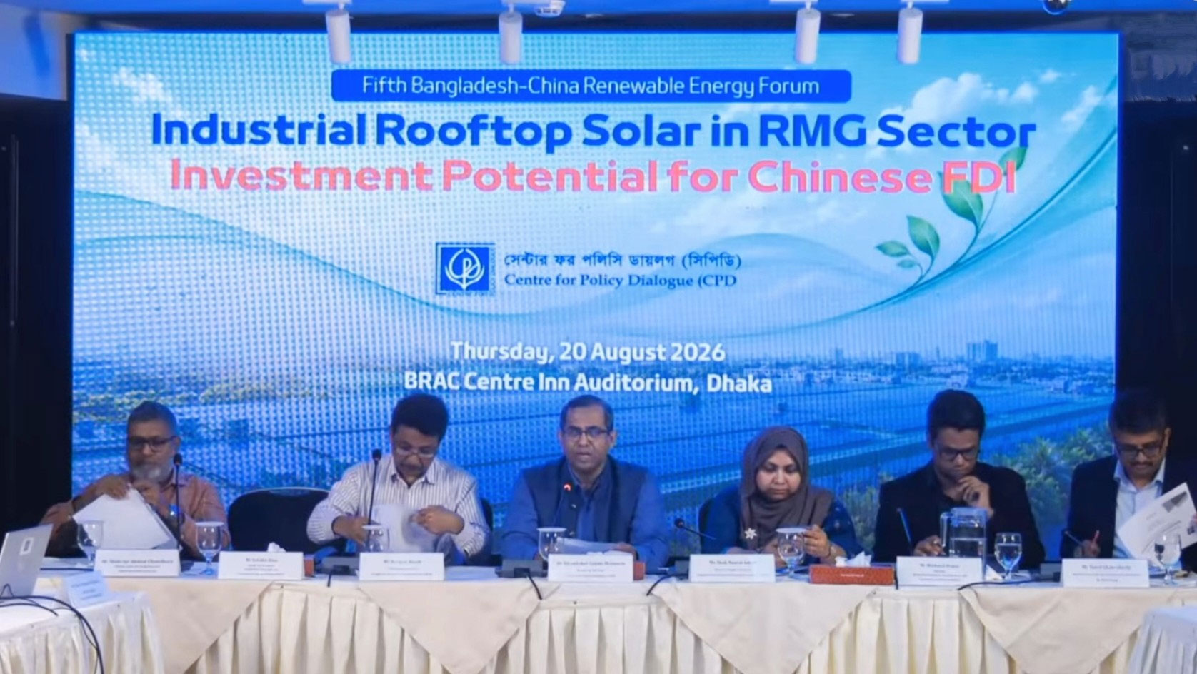 Solar-RMG