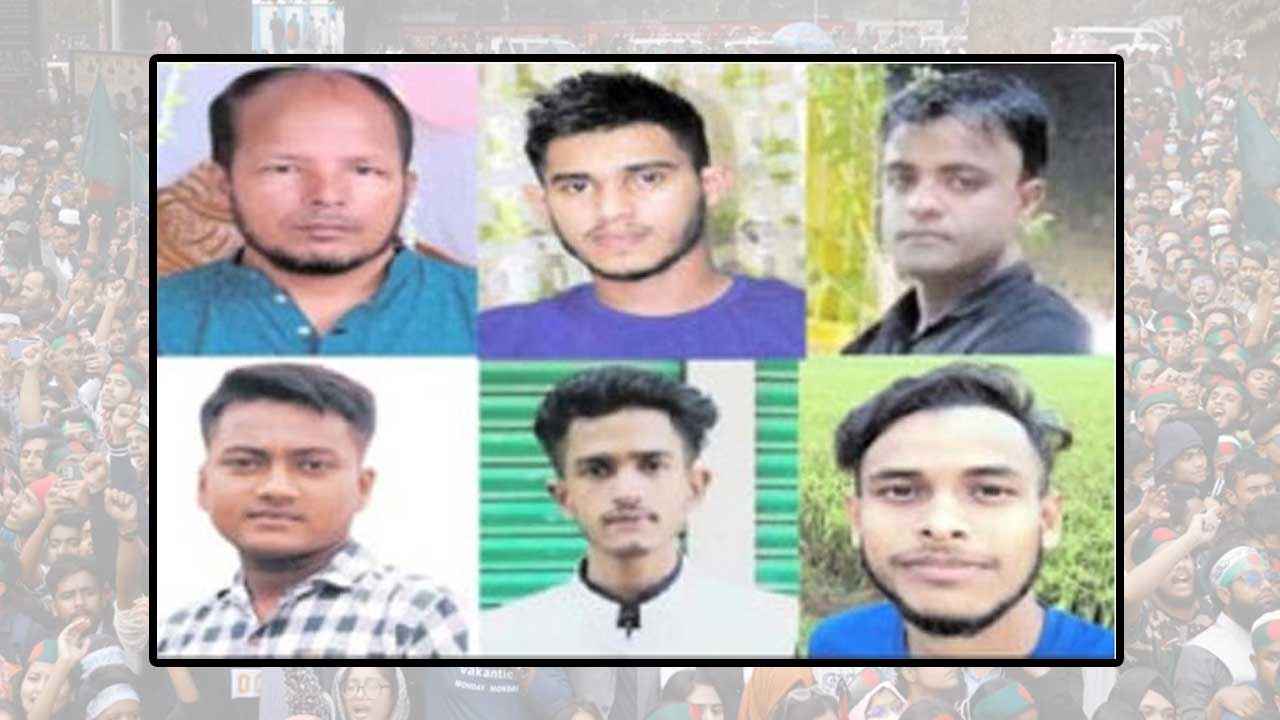 sylhet
