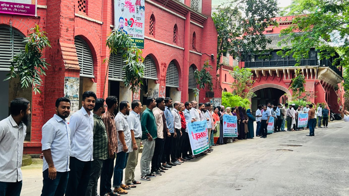 বিনা টিকিটে রেল ভ্রমণ, টেন্ডার কার্যক্রমসহ সরকারি কাজে বাধা-হামলা