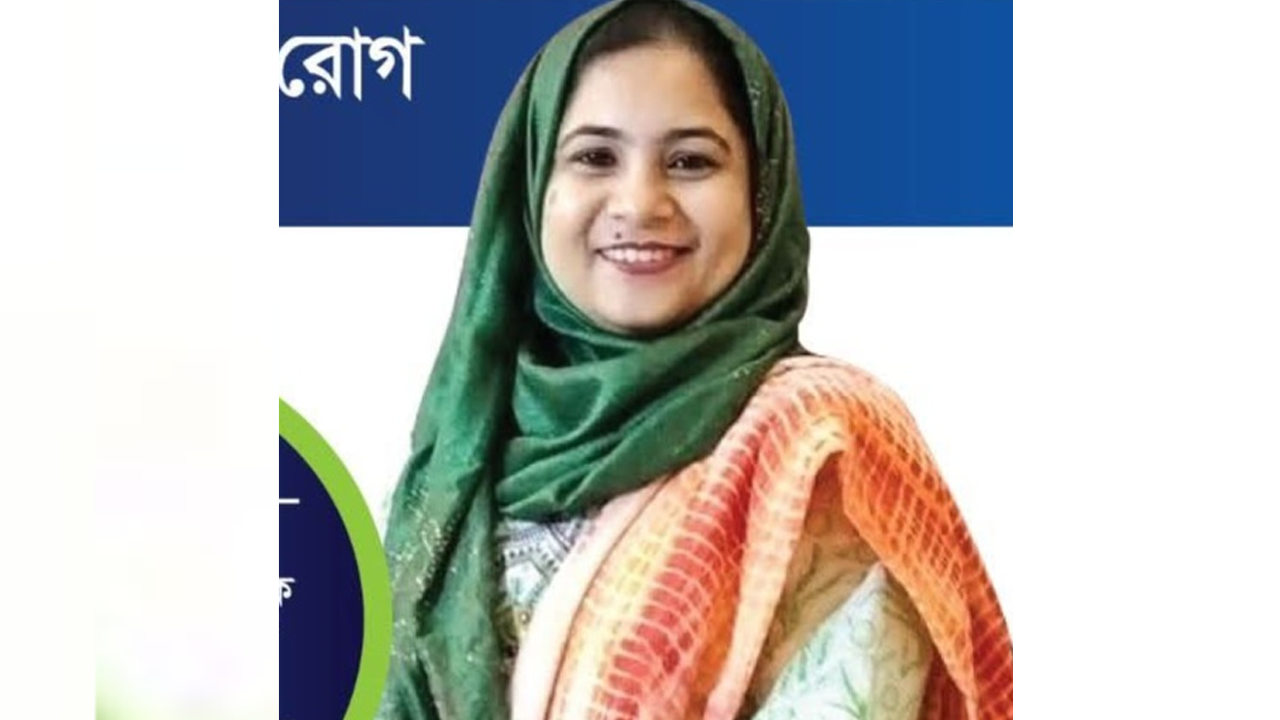 অফিস টাইমে প্রাইভেট প্র্যাক্টিস: ভেদরগঞ্জের ডা. শারমিনকে কৈফিয়ত তলব