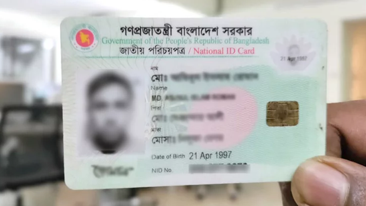 এনআইডি সংশোধনে আবেদন ৬৩ লাখ, নিষ্পত্তি ৯৮ শতাংশ