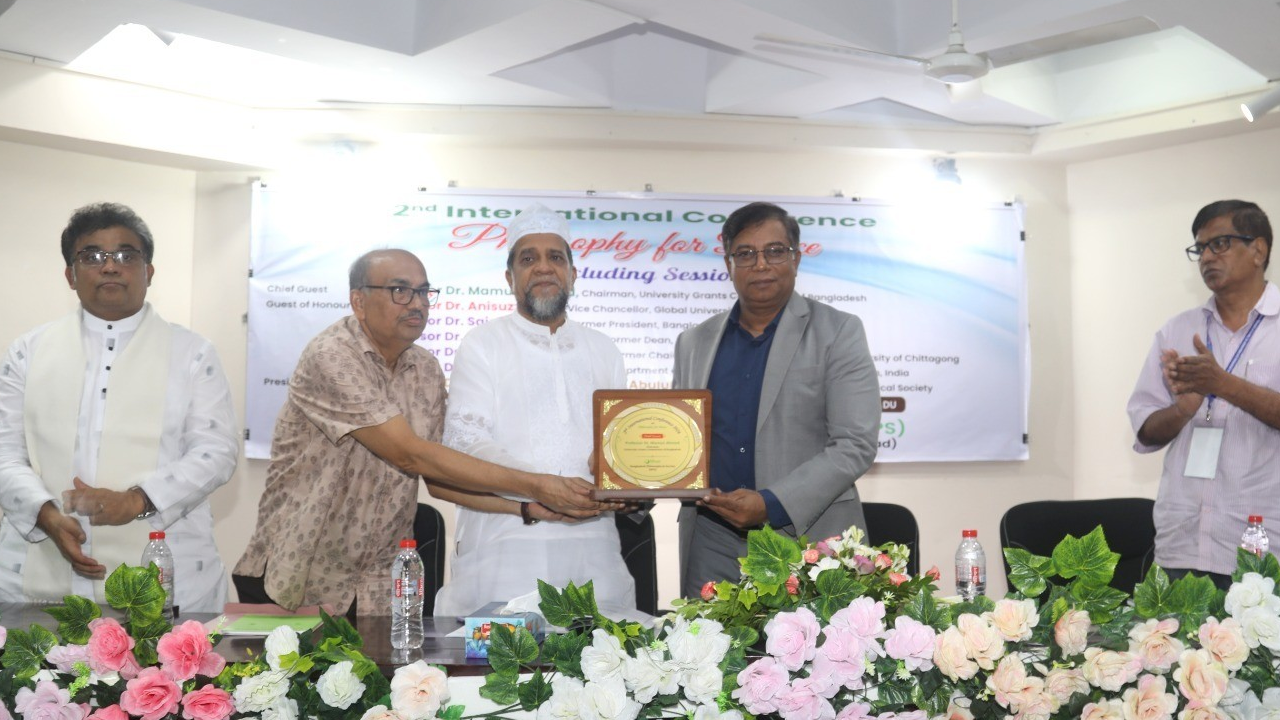 সহনশীলতা ও ন্যায্যতার চর্চা ছাড়া বৈষম্য দূর হবে না: ইউজিসি চেয়ারম্যান