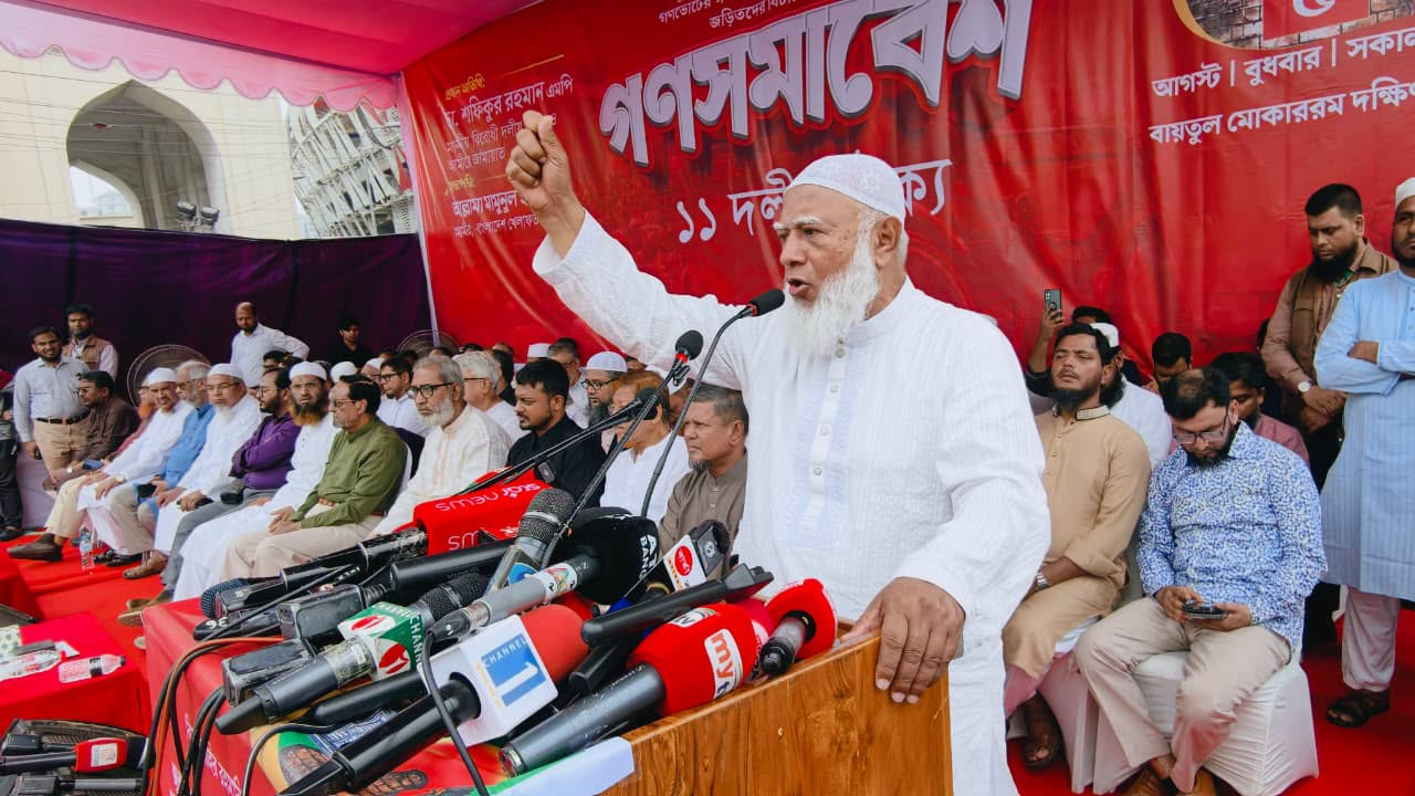 মনে হচ্ছে আরেকটি অনিবার্য বিপ্লব আসন্ন: জামায়াত আমির
