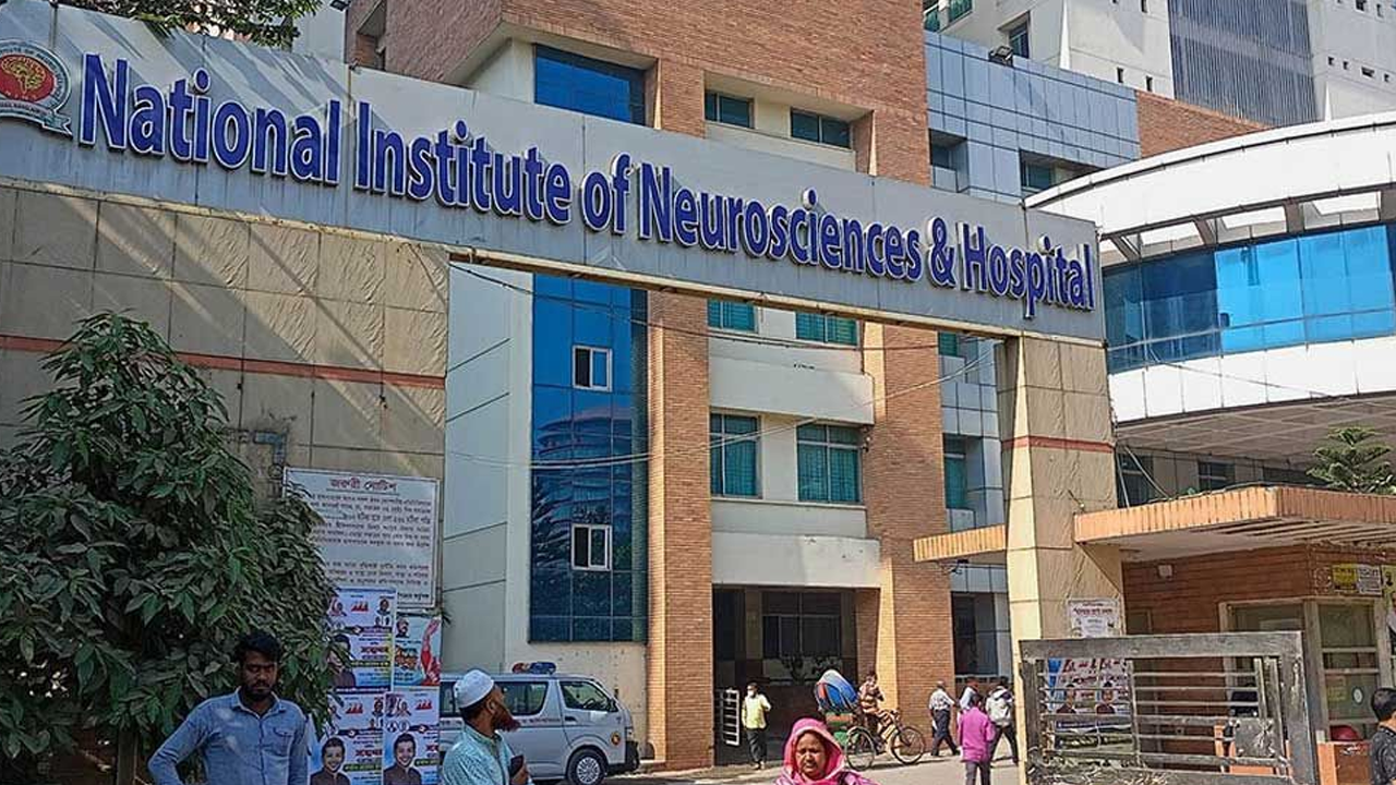 নিউরোসায়েন্সে যুক্ত হচ্ছে ৫০০ শয্যা, কাল উদ্বোধন