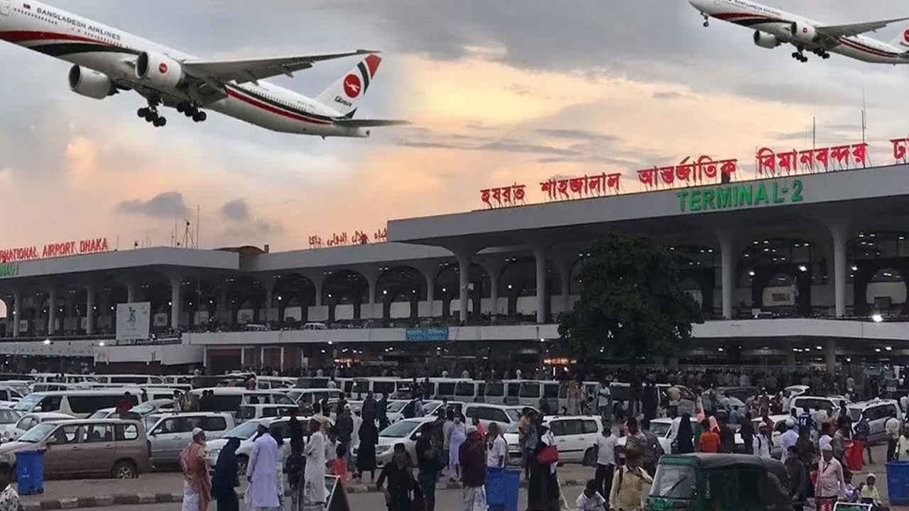 বিমানবন্দরে সবার জন্য সমান নিরাপত্তা প্রটোকল