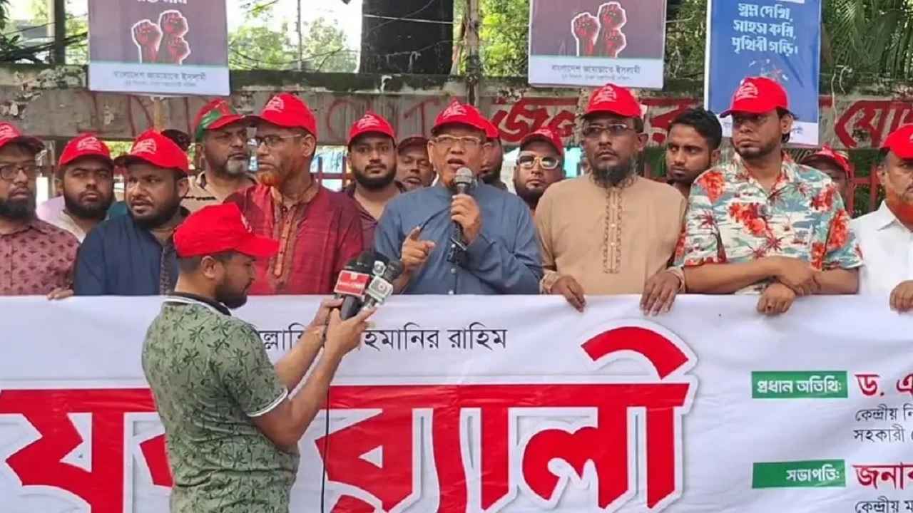শিক্ষায় বাজেট শিক্ষাঙ্গন দখল করে চাঁদাবাজির বিস্তার করার জন্য: হামিদুর