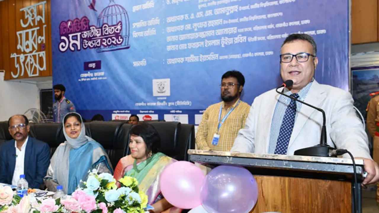 সাংস্কৃতিক বিপ্লবের মাধ্যমে সুশাসন নিশ্চিত করতে হবে: ভিসি আমানুল্লাহ