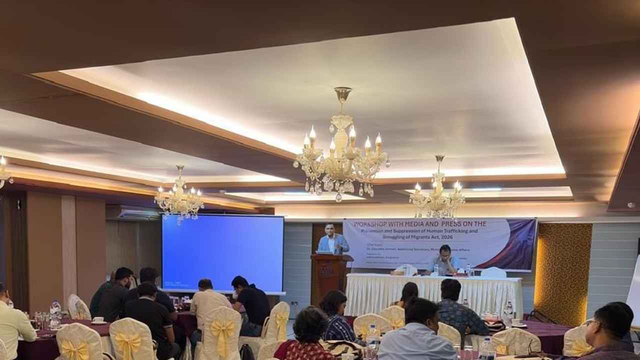 ‘নিরাপদ ও সুশৃঙ্খল অভিবাসন নিশ্চিতে সরকার কাজ করছে’