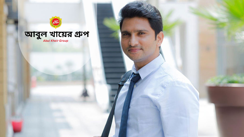 বিনা অভিজ্ঞতায় আবুল খায়ের গ্রুপে চাকরি, সুযোগ পাবেন পুরুষরা