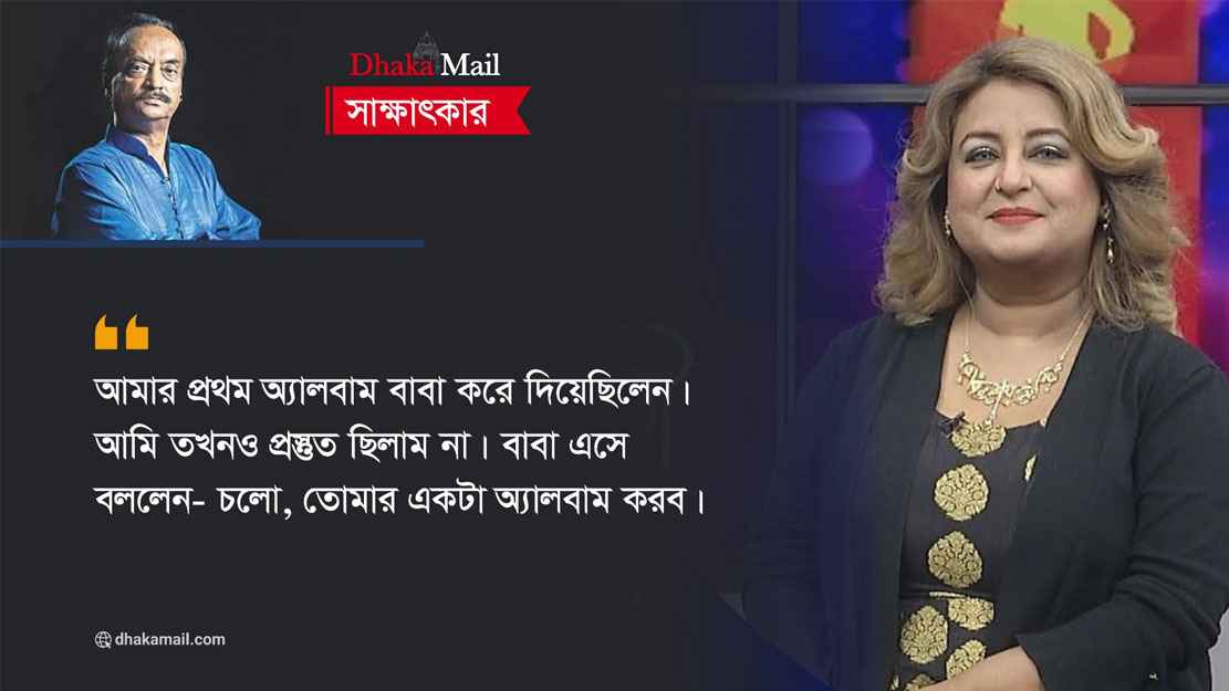 আলাউদ্দিন আলী স্বাধীনতা ও একশে পদকের যোগ্য ছিলেন: আলিফ আলাউদ্দিন