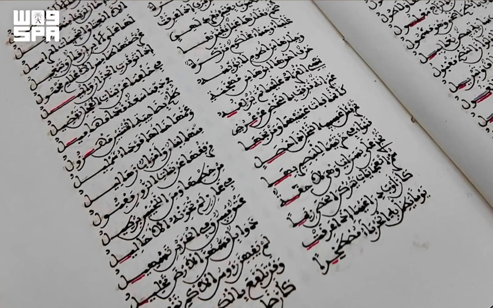 arabi-4