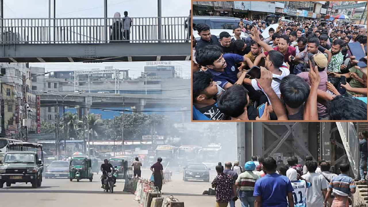 মহাখালীতে আওয়ামী লীগের মিছিলের চেষ্টা, আটক ৪