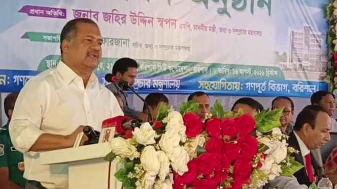 সাংবাদিকরাই হবেন তথ্য কমপ্লেক্সের প্রথম ব্যবহারকারী: তথ্যমন্ত্রী