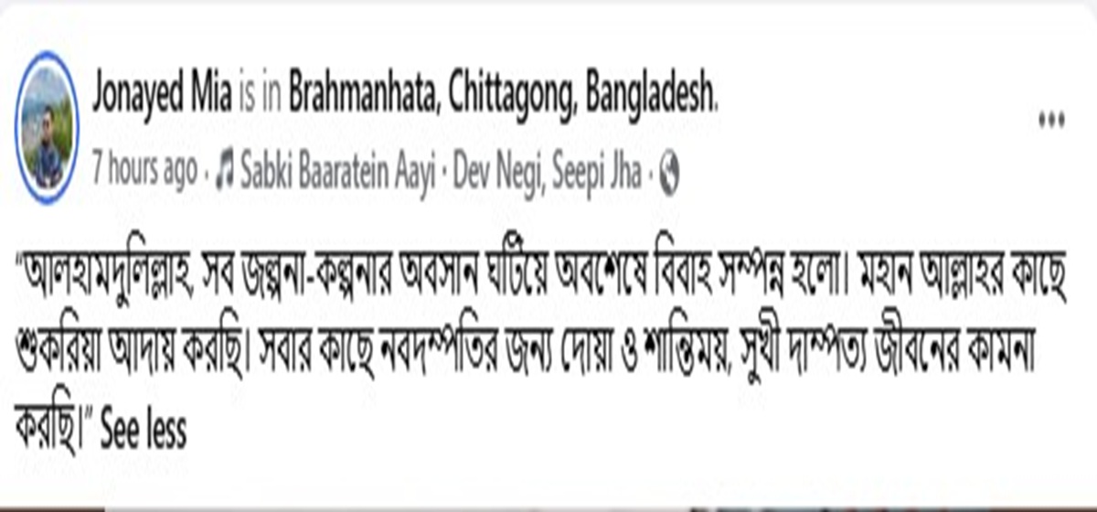 bbariya_5
