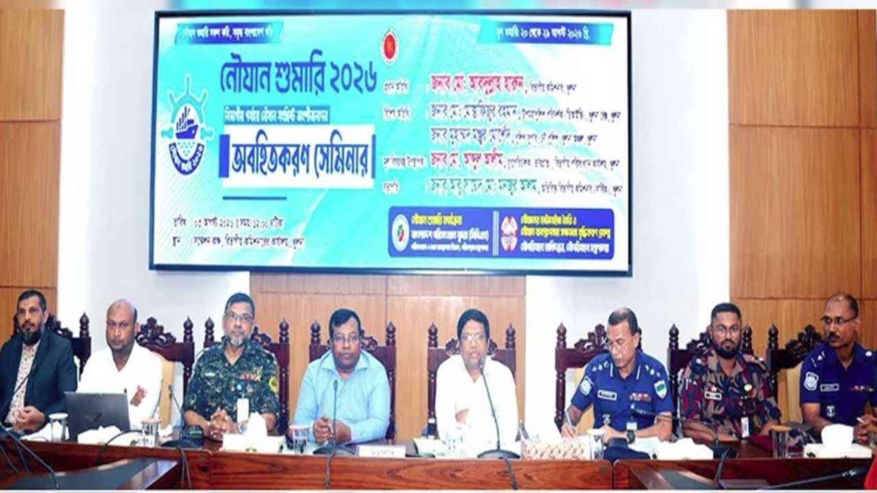 দেশে প্রথমবারের মতো শুরু হচ্ছে নৌযান শুমারি
