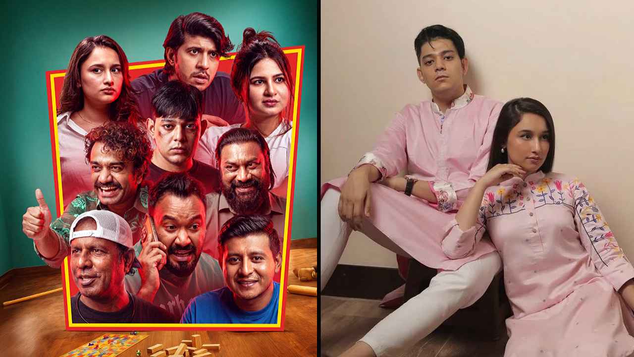 ব্যাচেলর ফ্ল্যাটে এবার রাফসান ও সুনেরাহ!