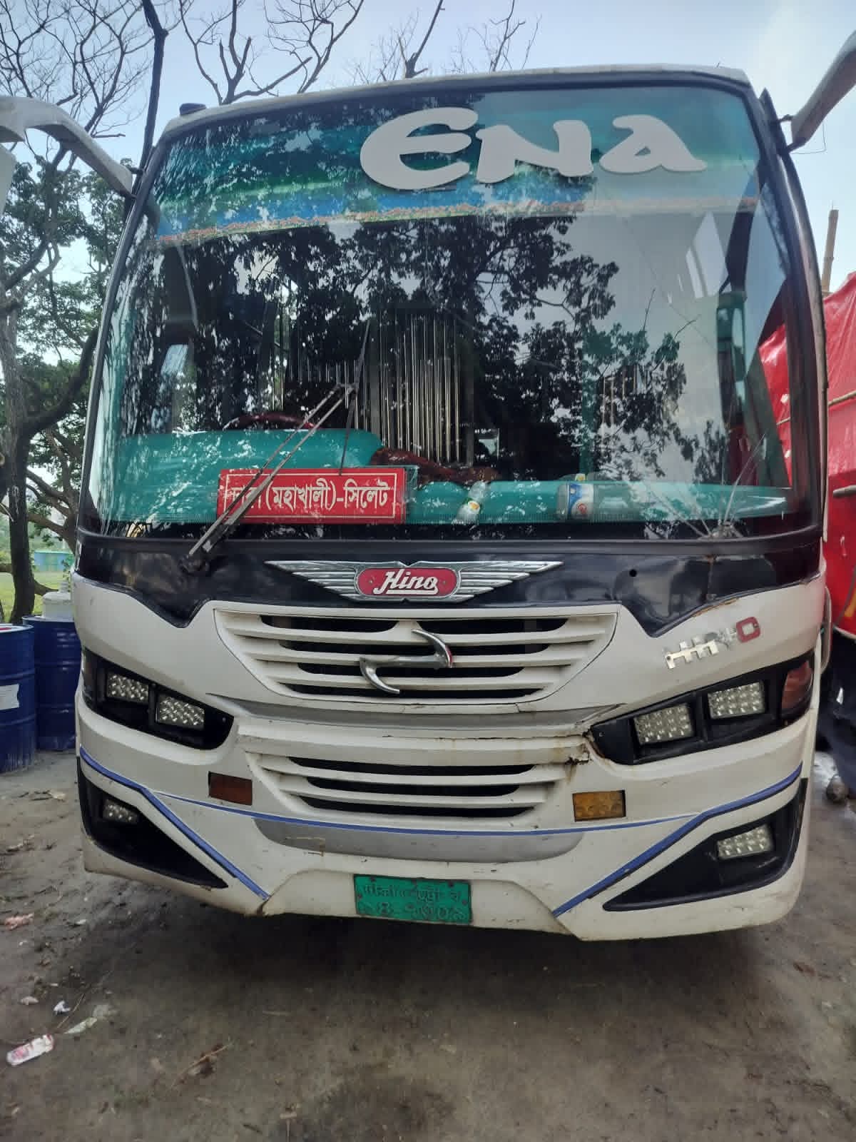 bus_dmail