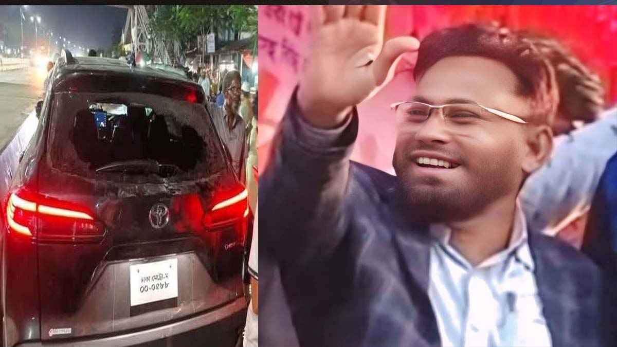 এমপি আয়নুল হকের গাড়িতে হামলা, ১৫ জনের নামে মামলা